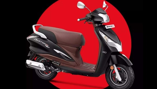 Hero Destini 125 XTEC